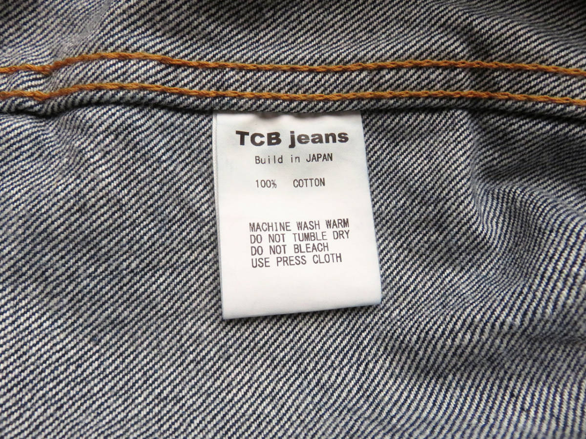 新品 TCB jeans 60's Trucker Jacket Type 3rd size42 日本製 デニムジャケット Gジャン 13oz トラッカージャケット TCBジーンズ_画像10