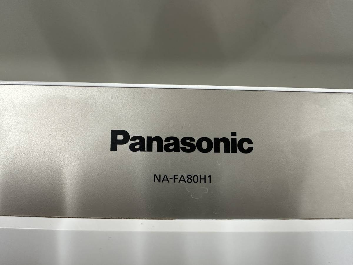 【s350】【中古品】 Panasonic パナソニック 全自動電気洗濯機 NA-FA80H1 8.0kg ホワイト 直接引取大歓迎_画像2