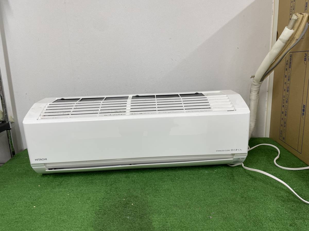 【s1017】HITACHI 日立 ルームエアコン 白くまくん RAS-D22L おもに6畳用 6畳～9畳 2.2kW 内部乾燥 除湿 冷房 クーラー☆ 美品 2021年製☆_画像5