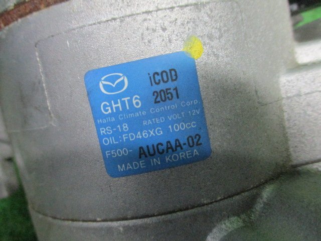 2013/5 アテンザ LDA-GJ2FW エアコンコンプレッサー 103.869km F500-AUCAA-02 iCOD 2051 GHT6_画像3