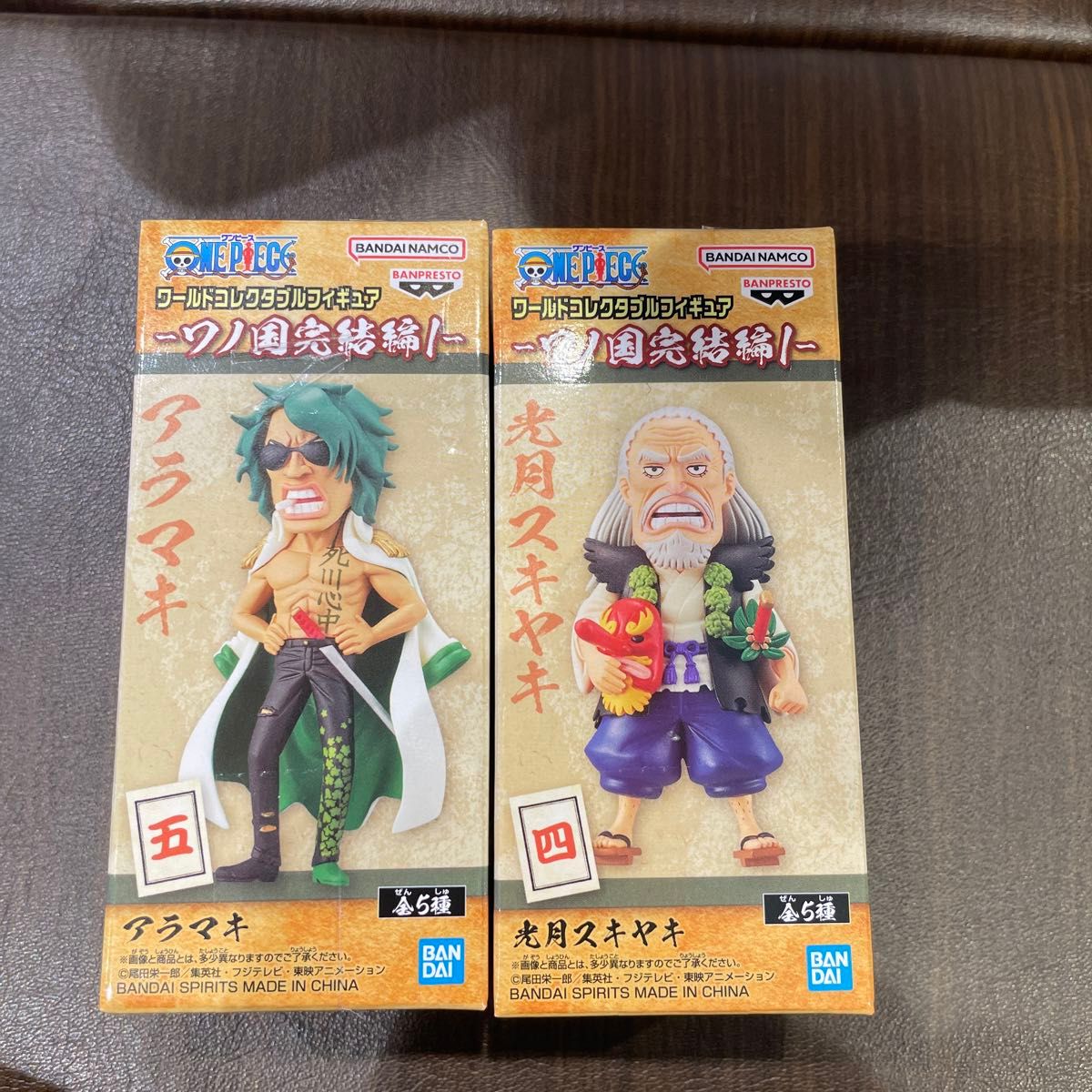 ワンピース コレクション ミニフィギュア 53体 まとめ売り - コミック