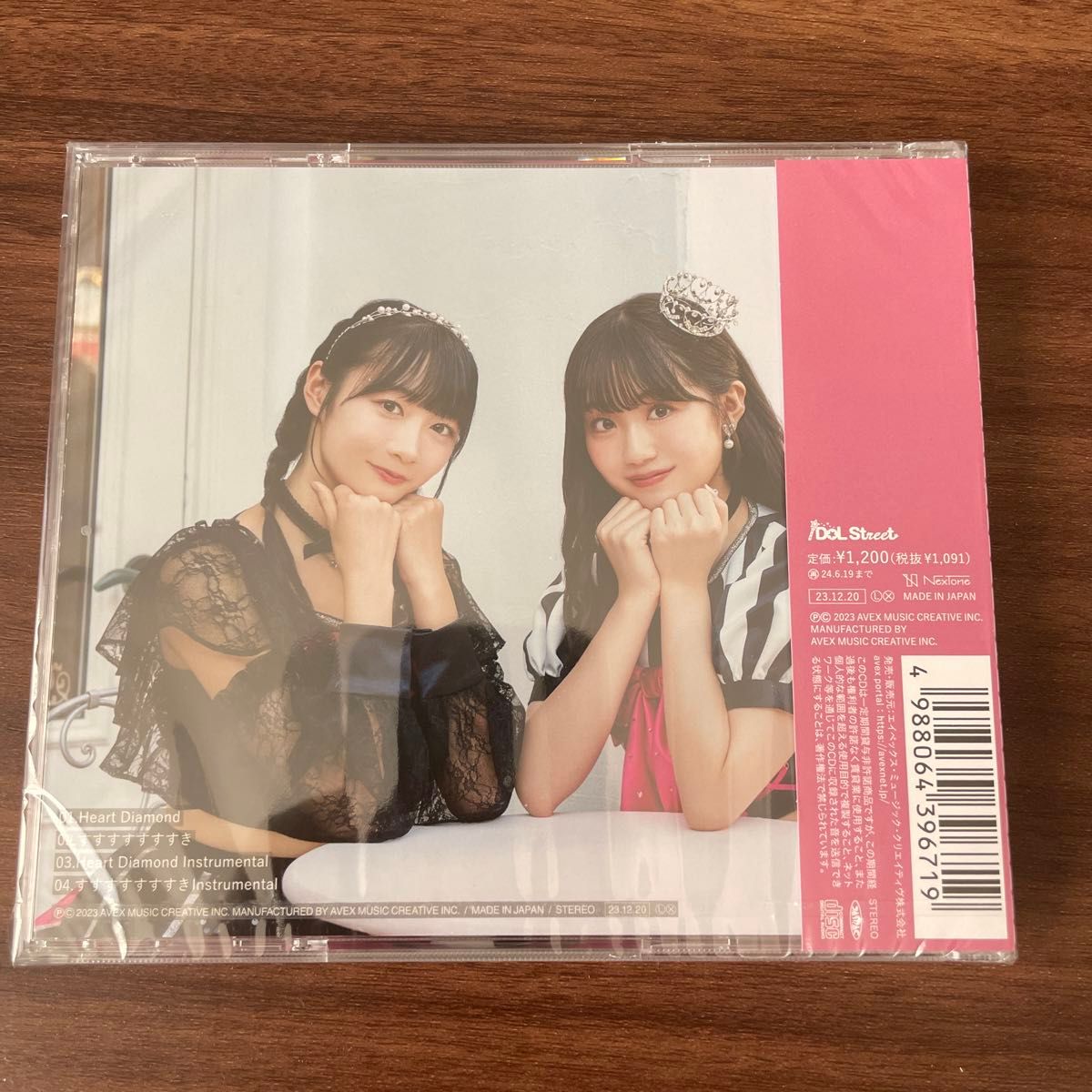 新品CD SUPER☆GiRLS （スパガ）/ Heart Diamond