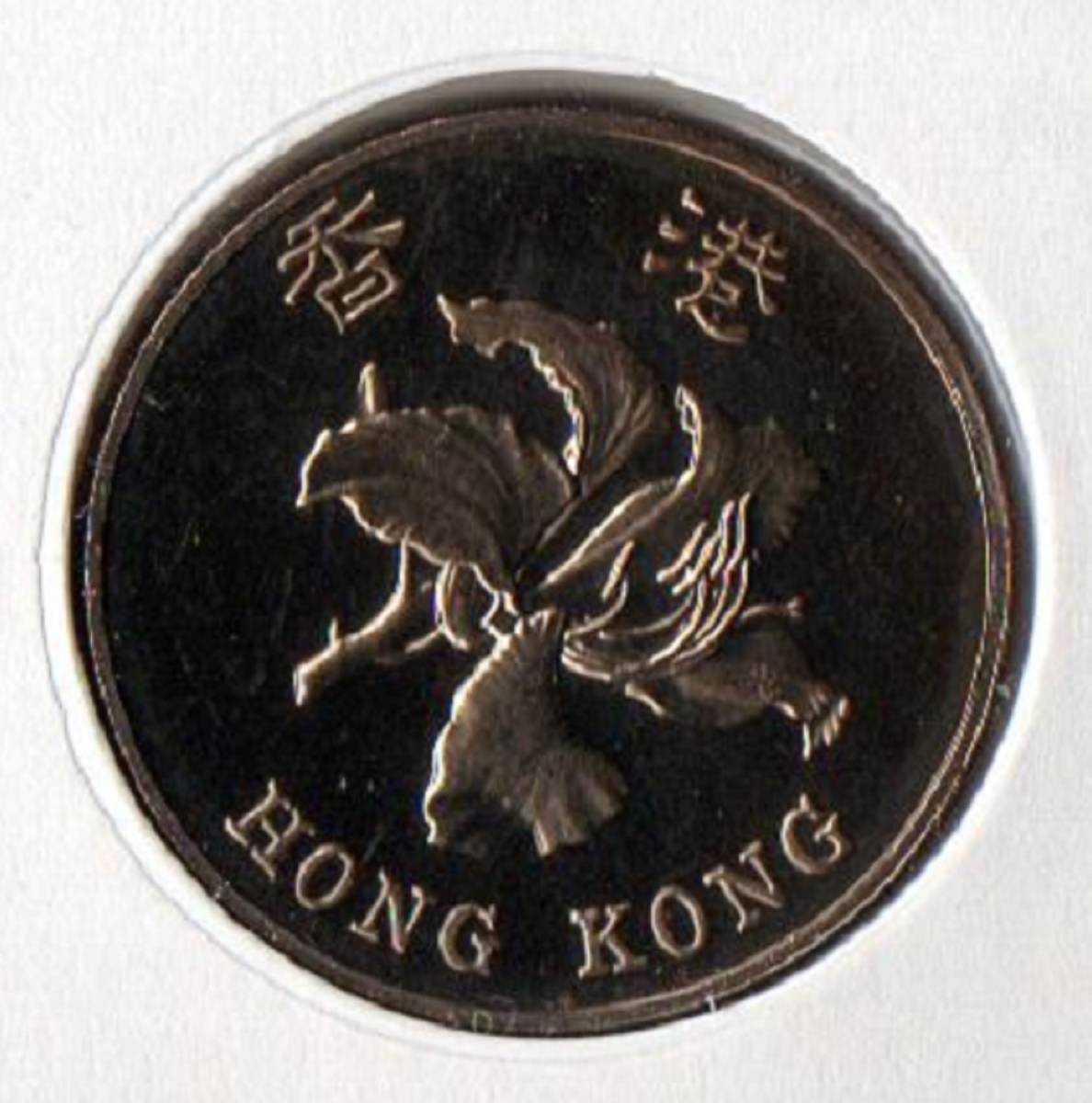 《e-197》イギリス / 1997年・英領香港最終日（1997年6月30日） 記念カバー・記念コイン付き_画像3