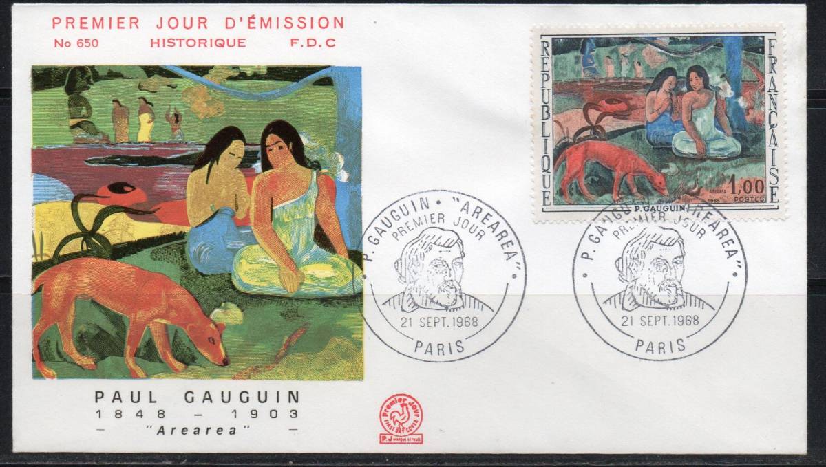 《f-371/絵画》フランス / 1968年・Paul Gauguin作（Arearea）　ＦＤＣ_画像1