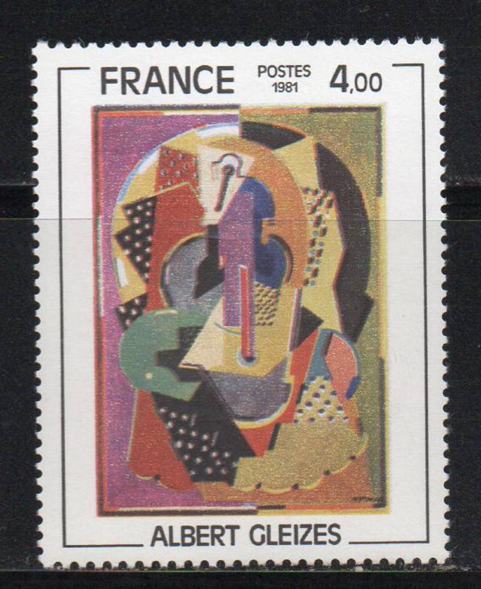 《f-286/絵画》フランス / 1981年・Albert Gleizes作 (Composition)　１種(未)_画像1