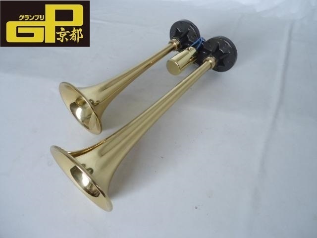 24V D type semi long yan key size brass for truck goods air horn 