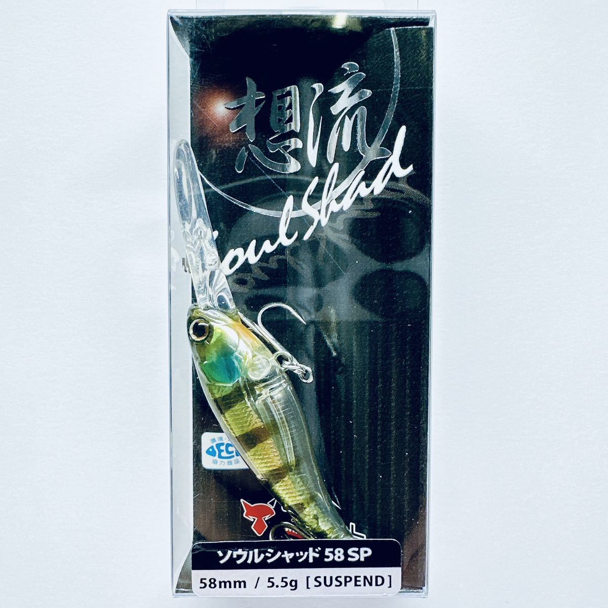 ジャッカル ソウルシャッド 58SP 弱光ギル 検索) 琵琶湖 JACKALL SOUL SHAD_画像1