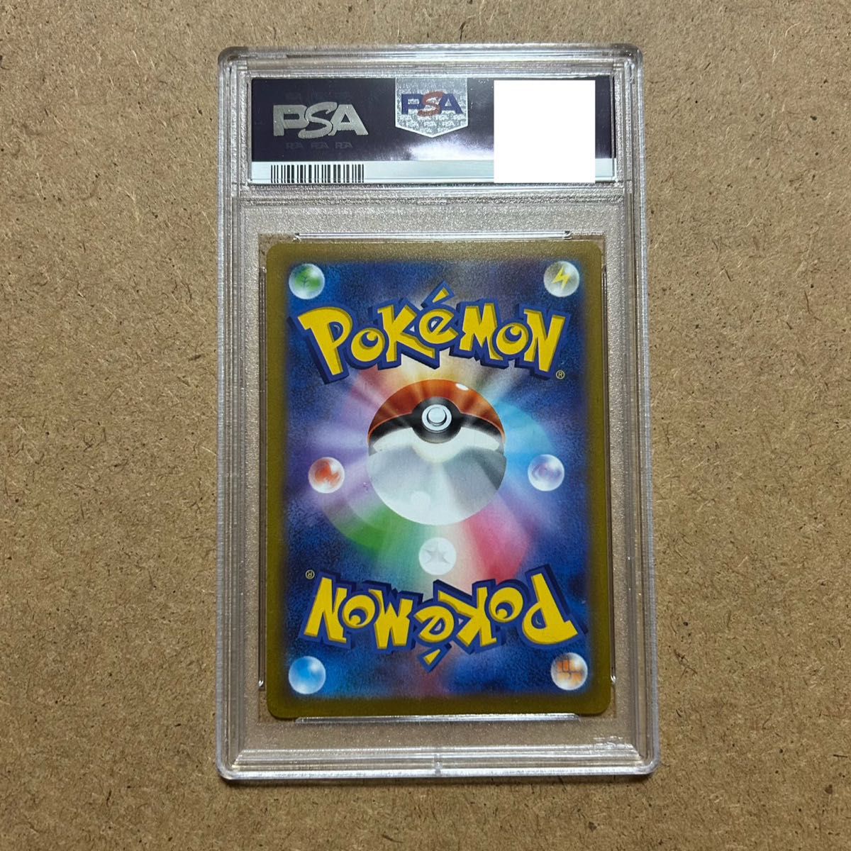 ポケモンカード　マリィのプライド　SR PSA10