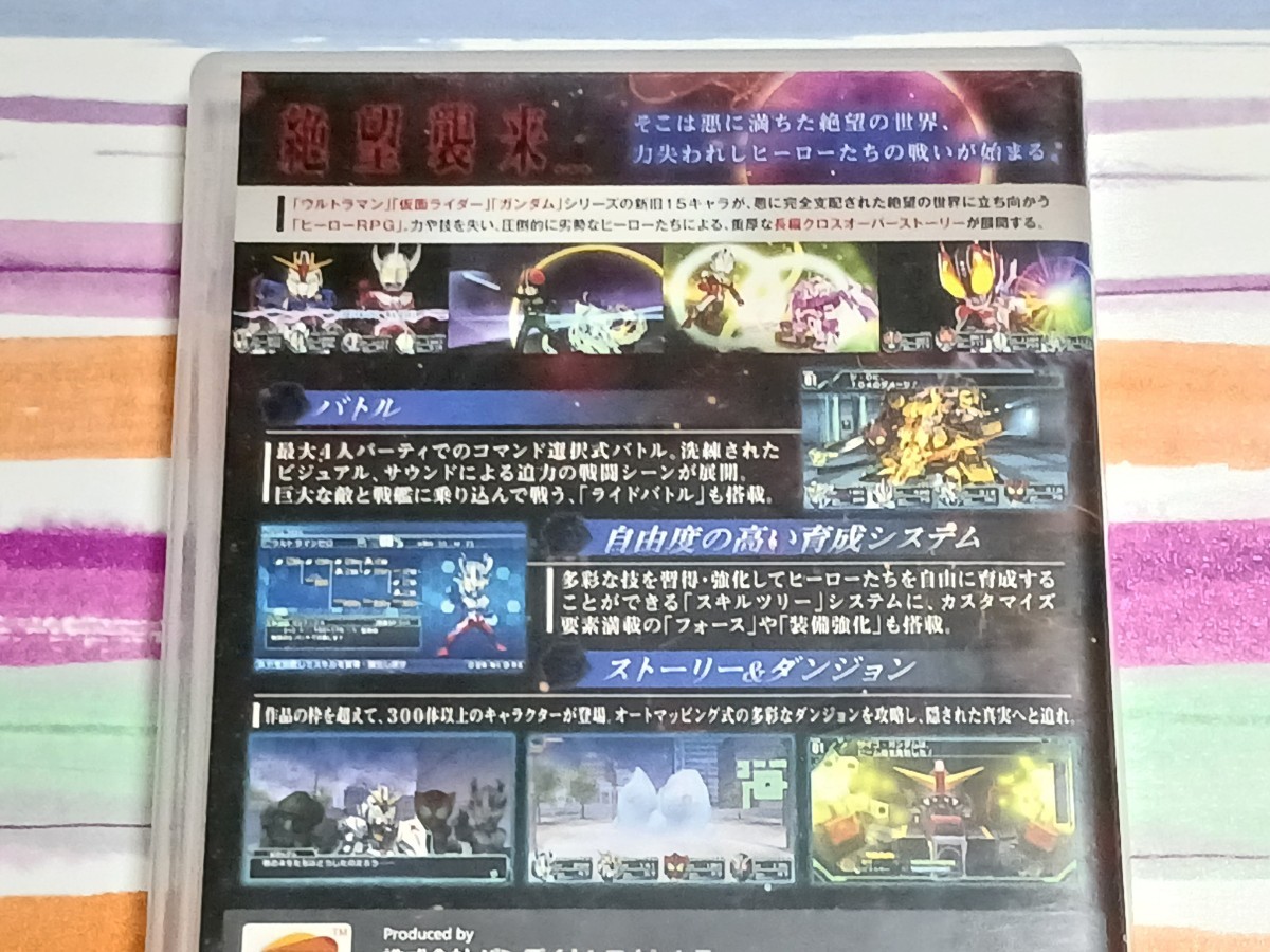 PSP ロストヒーローズ【管理】Y3L15_画像4