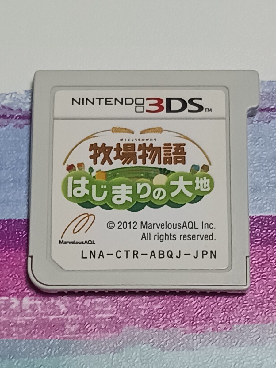 Nintendo 3DS 牧場物語 はじまりの大地【管理】Y3L42