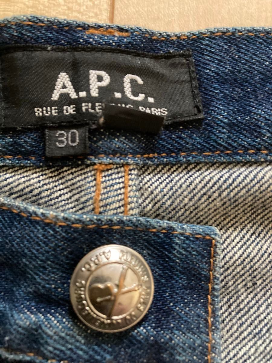 A.P.C  RUE DE FLEURUS PARIS STANDARDデニム　30インチ　made in Japan