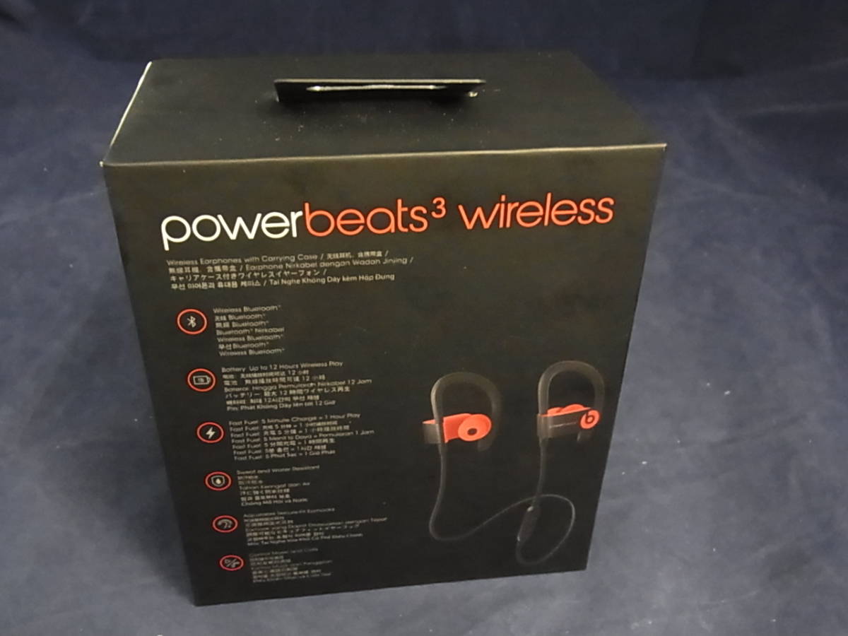  原文:443★100円～★Beats by Dr.Dre ワイヤレスイヤホン PowerBeats3 Wireless 密閉型 Bluetooth対応 【国内正規品】 MRQ92PA/A ■新品