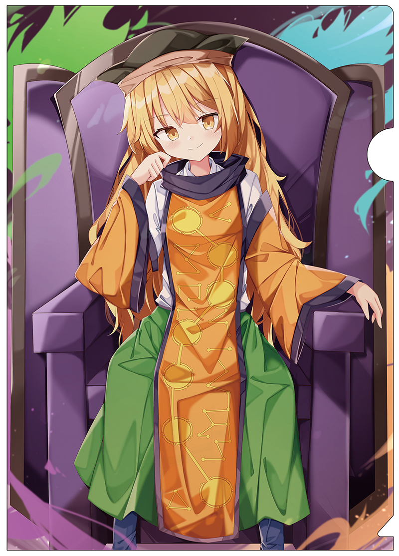 item_image_1