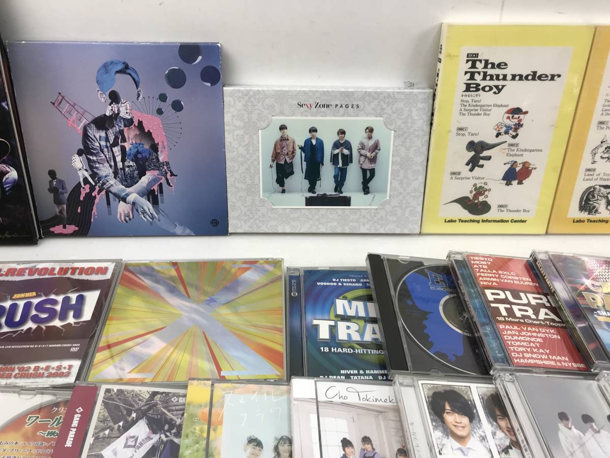 ピ/Victor/メーカーその他/CD/80点以上セットまとめ売り/動作未確認/邦楽/洋楽/語学/長渕剛/ABA/英検対策/総重量約11kg/12.11-15KS_画像6