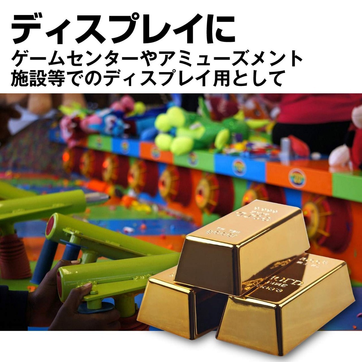  Gold bar gold. .. stick replica for display equipment ornament toy decoration Gold bar (3 pcs set )