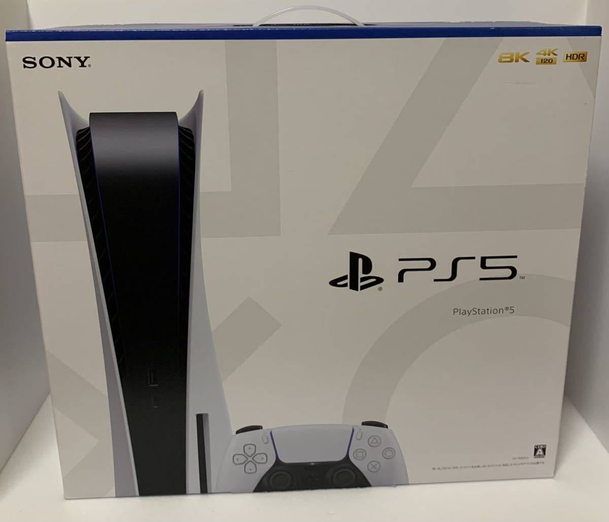 SONY (ソニー) Playstation5 CFI-1100A01 未使用　プレイステーション プレステ