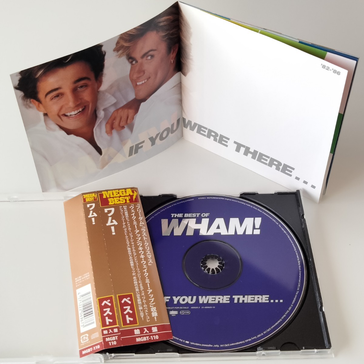 ザ・ベスト・オブ・ワム!(MGBT-110)THE BEST OF WHAM!/ウェイク・ミー・アップ/ラスト・クリスマス LAST CHRISTMAS/ジョージ・マイケル_画像4