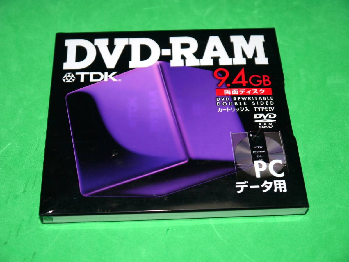 未開封 未使用 TDK DVD-RAM 9.4GB 3枚パック 240min カートリッジ入り CPRM対応 と PCデータ用 9.4GB カートリッジ入り 2枚 5枚セット_画像5