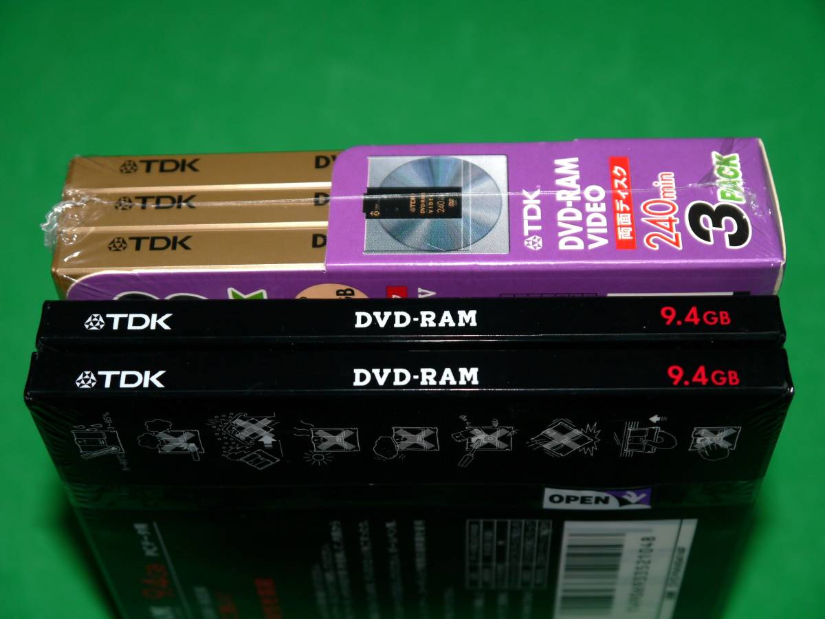 未開封 未使用 TDK DVD-RAM 9.4GB 3枚パック 240min カートリッジ入り CPRM対応 と PCデータ用 9.4GB カートリッジ入り 2枚 5枚セット_画像7