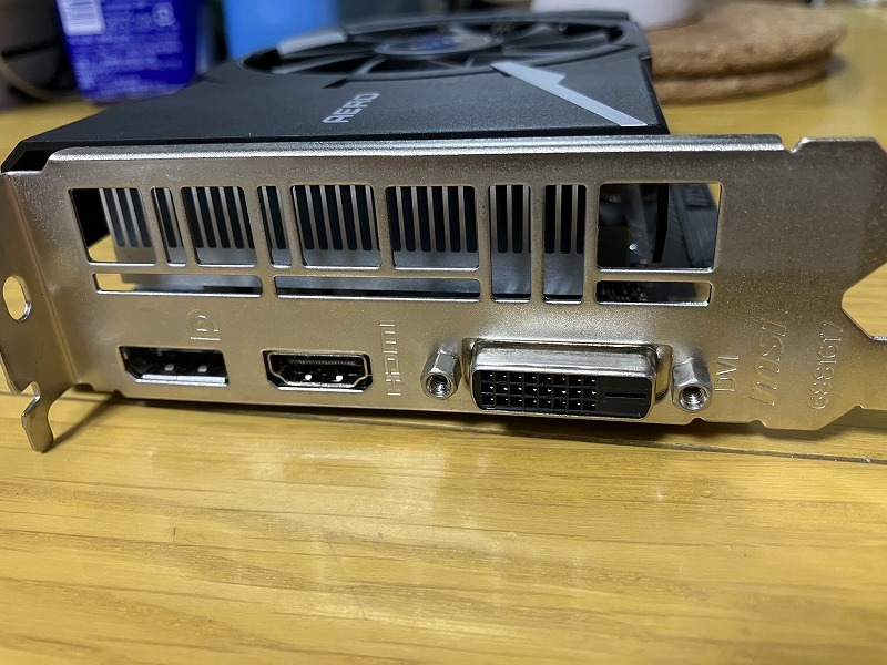 MSI GeForce GTX 1650 D6 AERO ITX OCV2 グラフィックボード 中古　美品　箱なし　送料込み_画像4