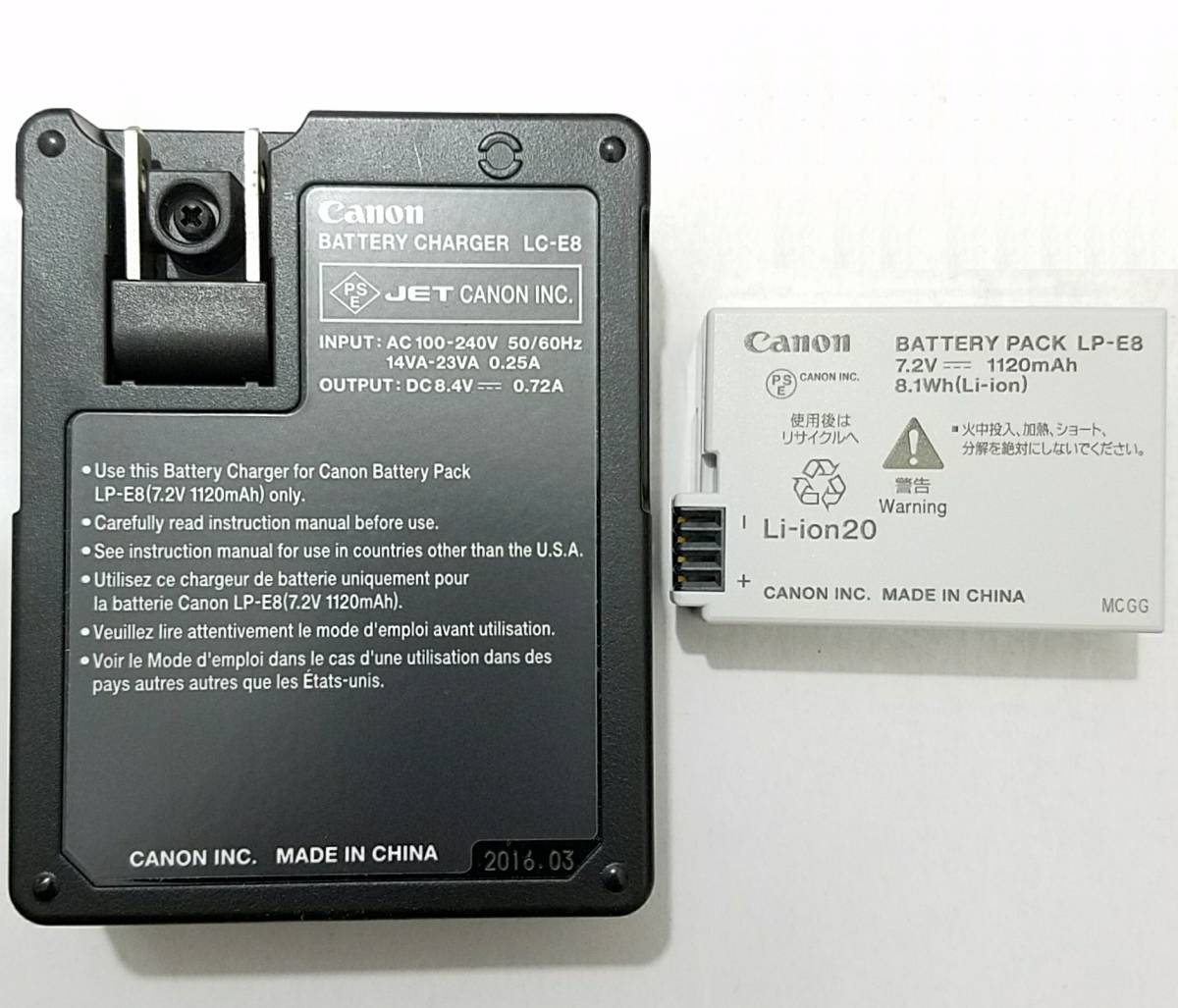 キャノンEOS Kiss X7i EF-S18-55mm F3.5-5.6 IS STMレンズキット デジタル一眼レフカメラ8594B002[AB]デジタルカメラCANON標準ズームレンズ_画像2