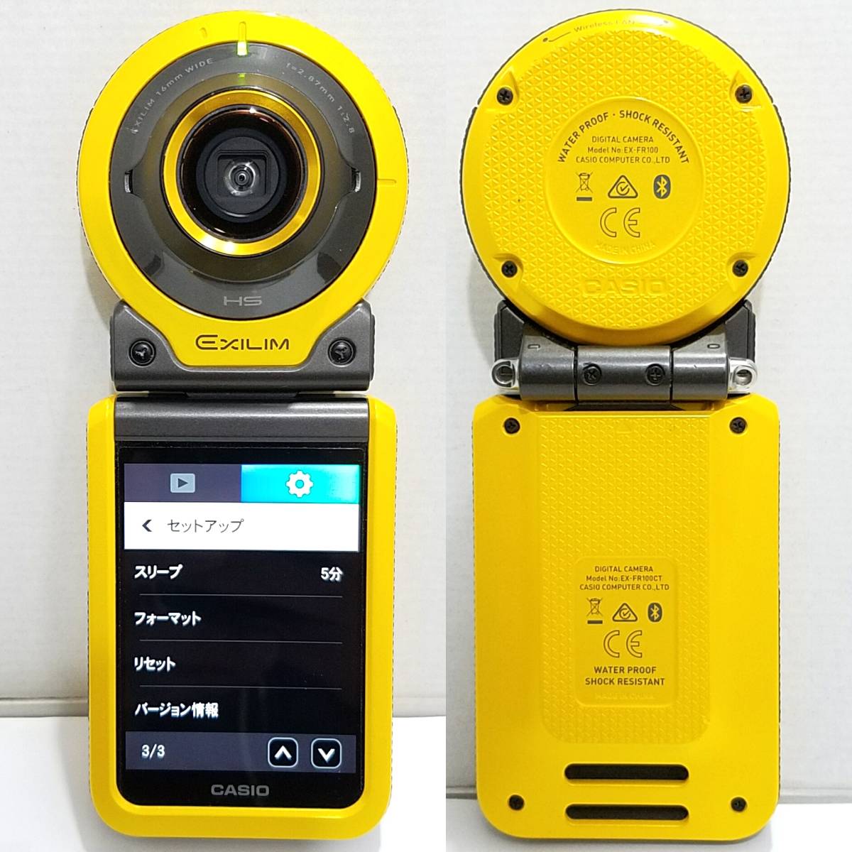 極美品カシオEXILIM EX-FR100デジタルカメラ1020万画素アウトドア タフネス性能(耐衝撃 防水 防塵 耐低温)Wi-Fi/Bluetooth静止画 動画CASIO_画像3