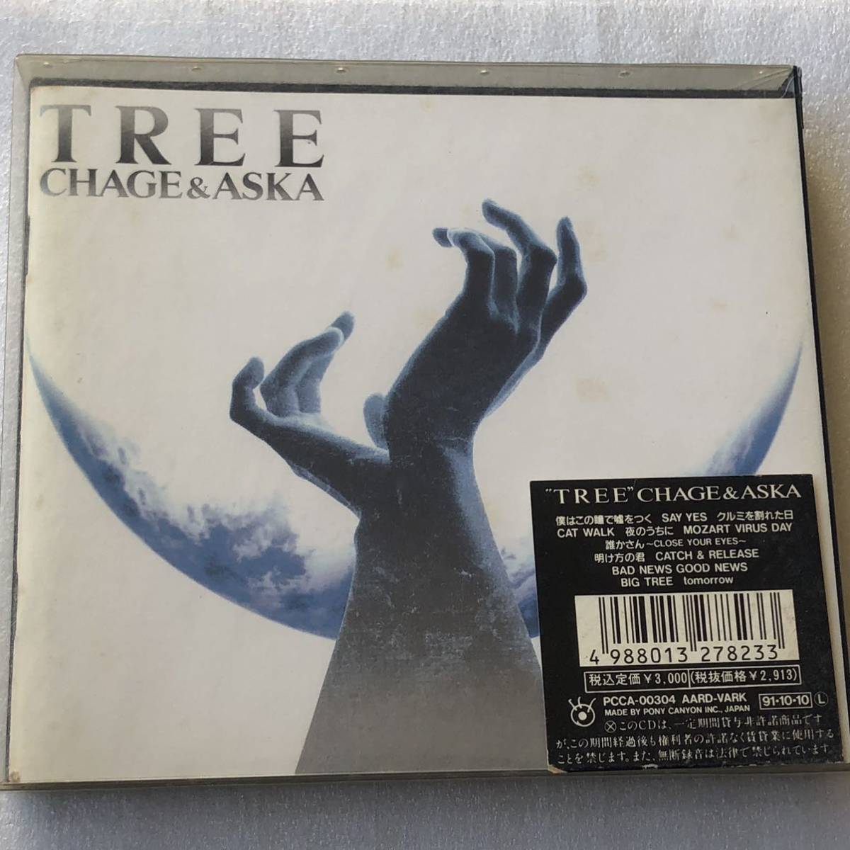 中古CD Chage & Aska/Tree(初回盤) (1991年)_画像1