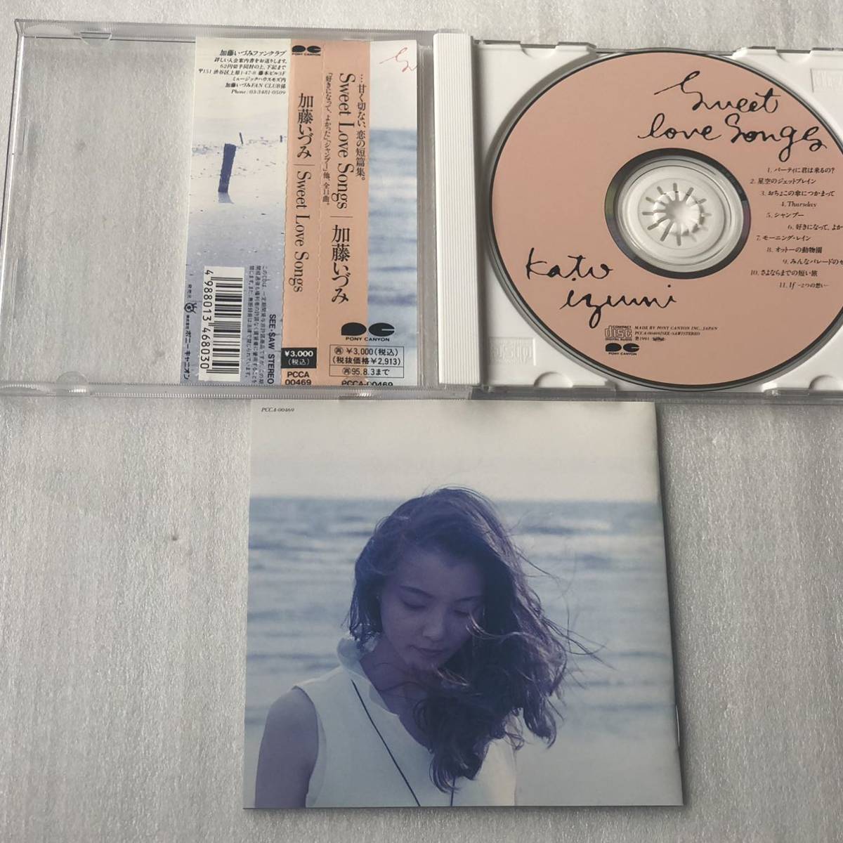 中古CD 加藤いづみ/Sweet Love Songs (1993年)_画像3