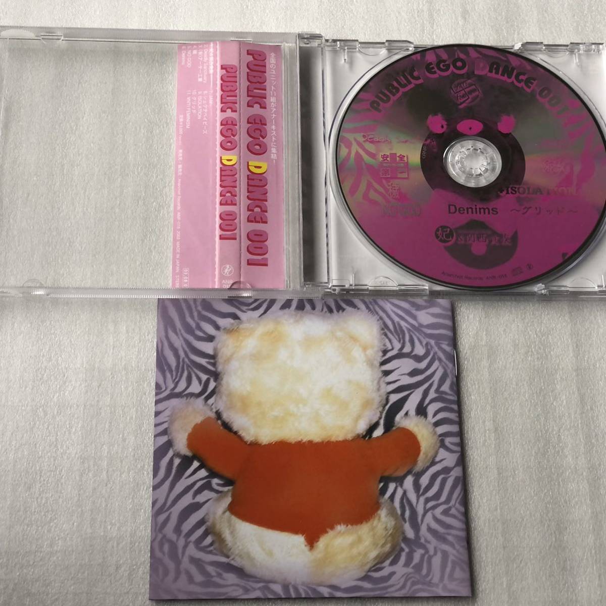 item_image_3