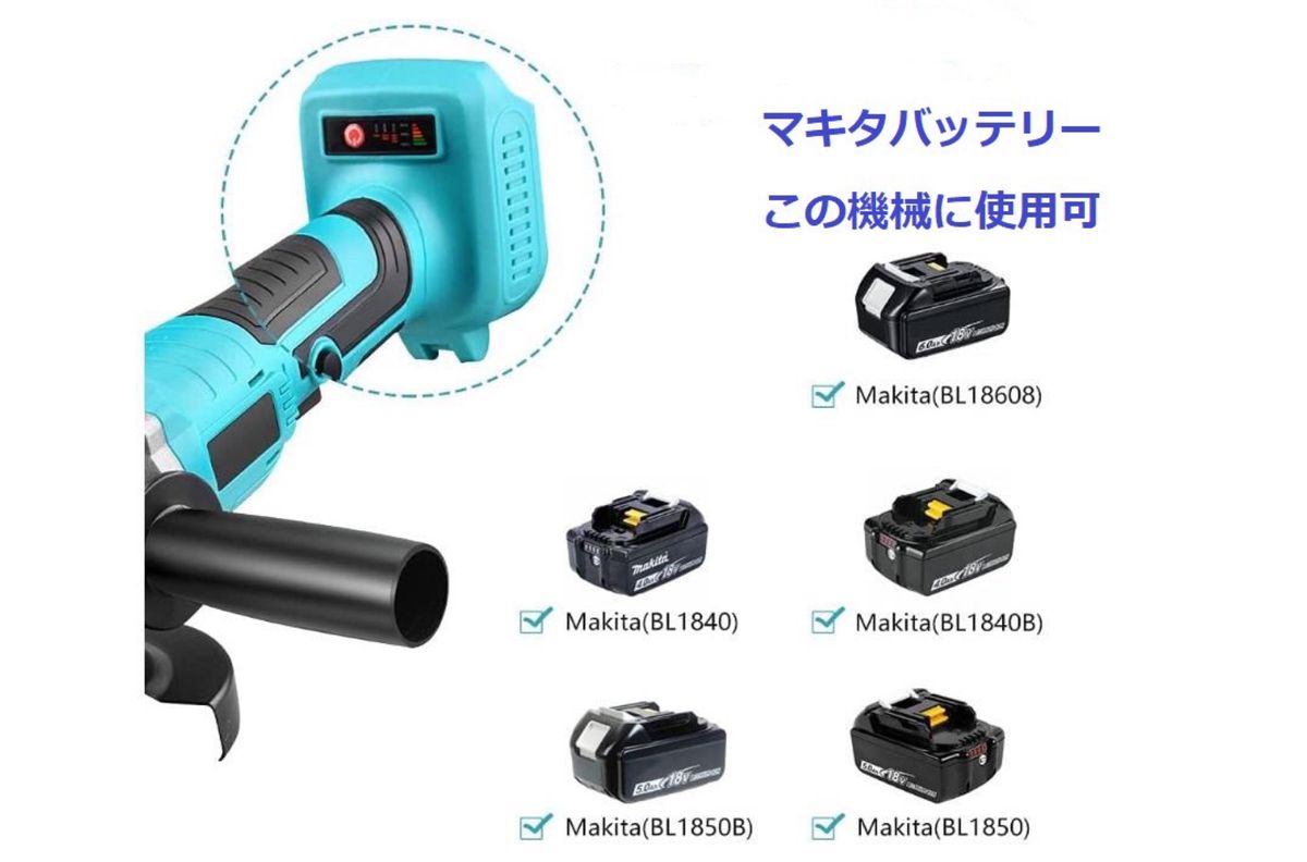 グラインダー/ディスクグラインダー/サンダー/研磨機 三段階変速 グラインダー/ディスクグラインダー/サンダー/研磨機 三段階変速