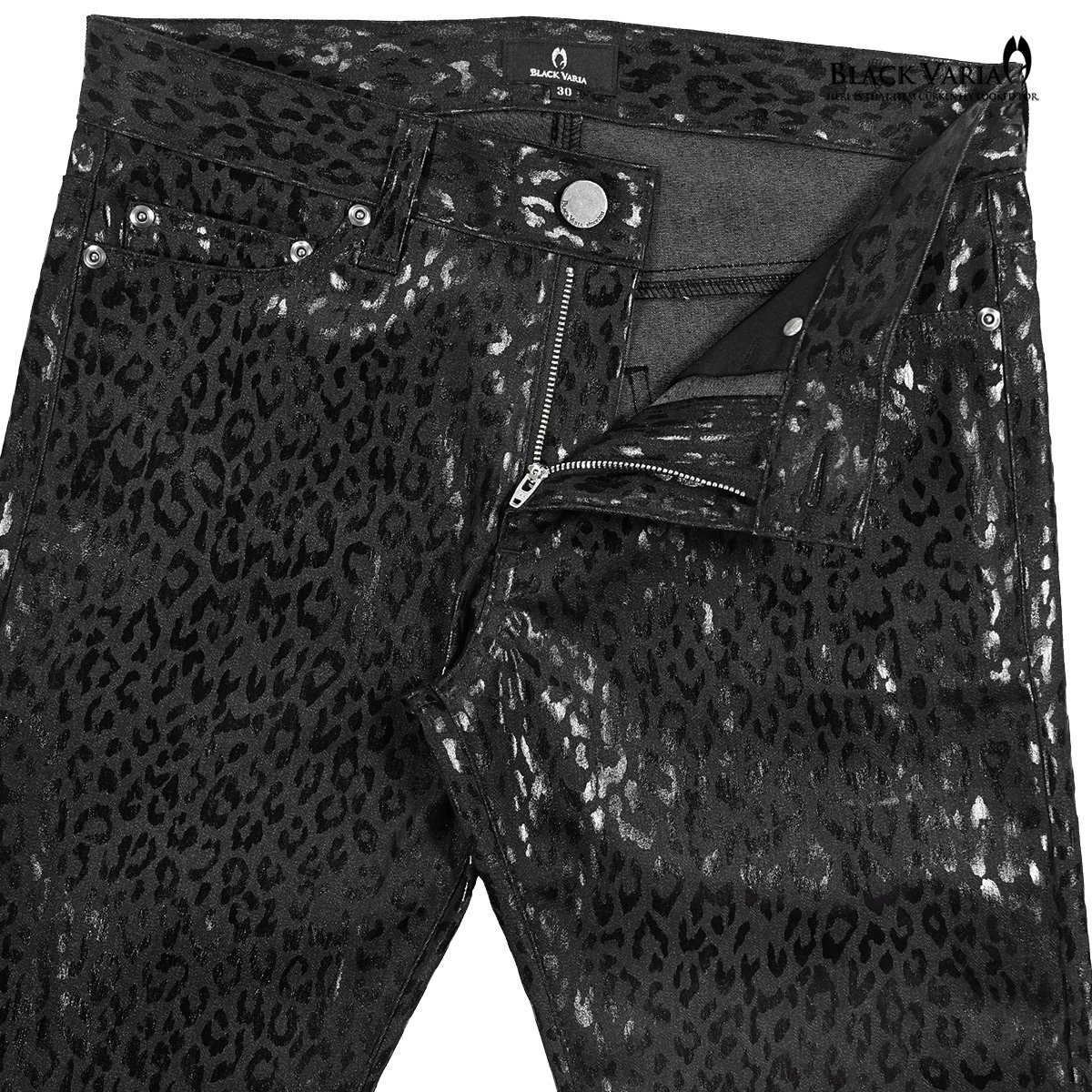 212751-bk BlackVaria ロングパンツ 箔プリント 豹柄 ブーツカット 日本製 ローライズ ボトムス シューカット メンズ(ブラック黒) 3L33 _画像5