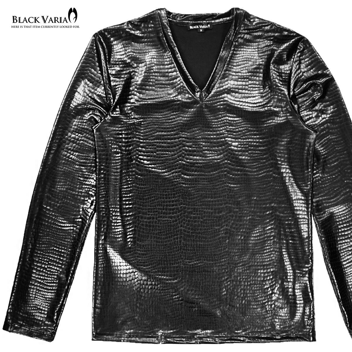 183711-bk BlackVaria ロンT クロコダイル Vネック 光沢 メタリック 長袖Tシャツ mens メンズ(ブラック黒) L ステージ衣装_画像5