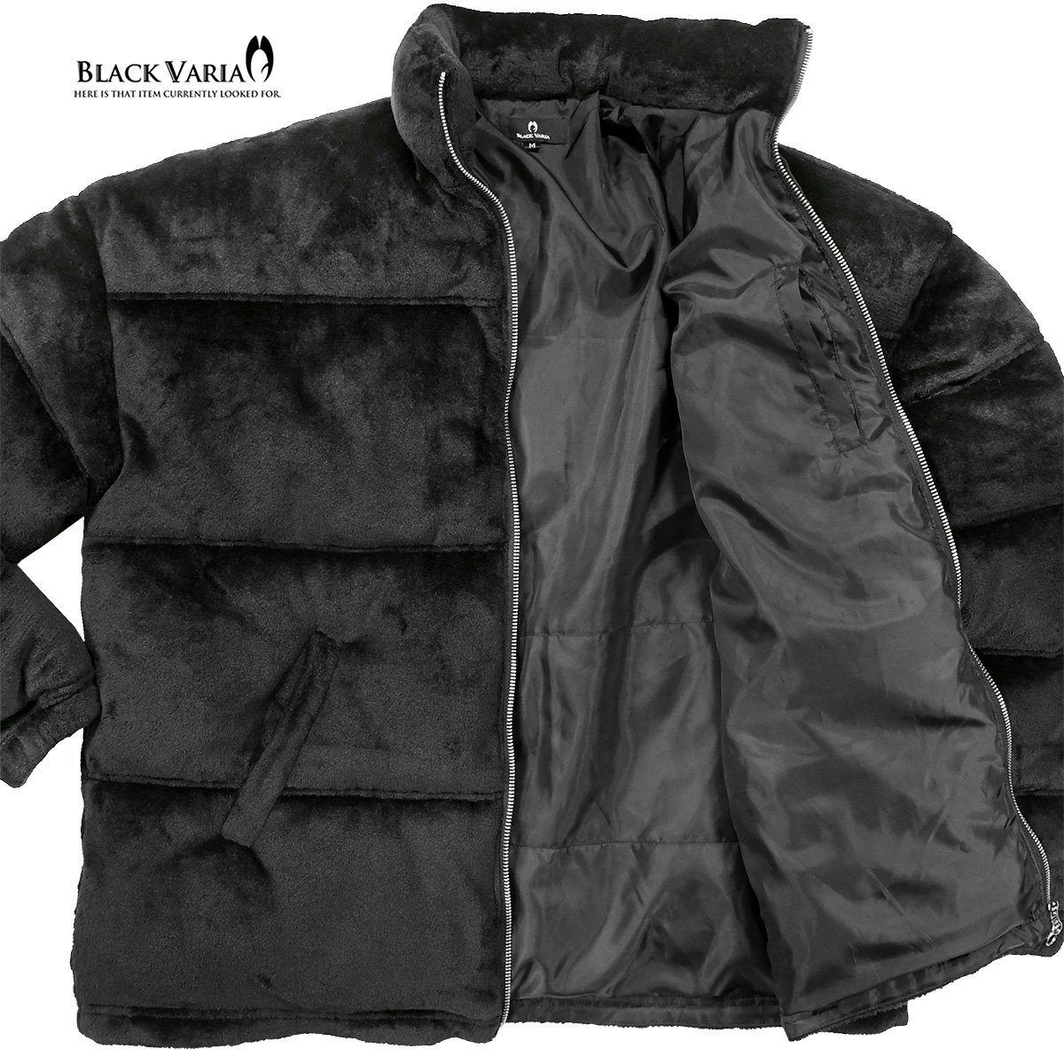 424007-20 BlackVaria ファーブルゾン 中綿ジャケット オーバーサイズ 無地 アウター パデッドジャケット メンズ(ブラック黒) XL ゆったり_画像6