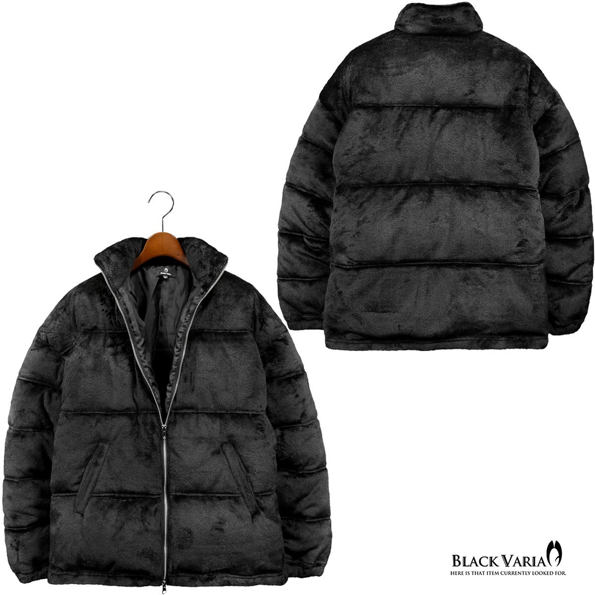 424007-20 BlackVaria ファーブルゾン 中綿ジャケット オーバーサイズ 無地 アウター パデッドジャケット メンズ(ブラック黒) XL ゆったり_画像3