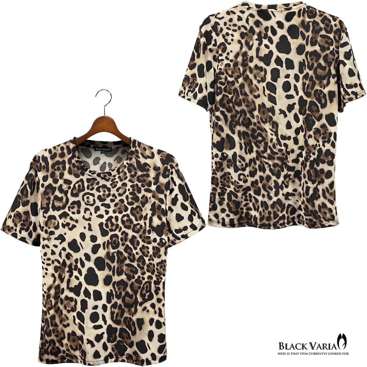 233156-br BlackVaria Tシャツ クルーネック ヒョウ柄 豹 レオパード 日本製 派手 スリム ストレッチ 半袖 mens メンズ(ブラウン茶) XL_画像4