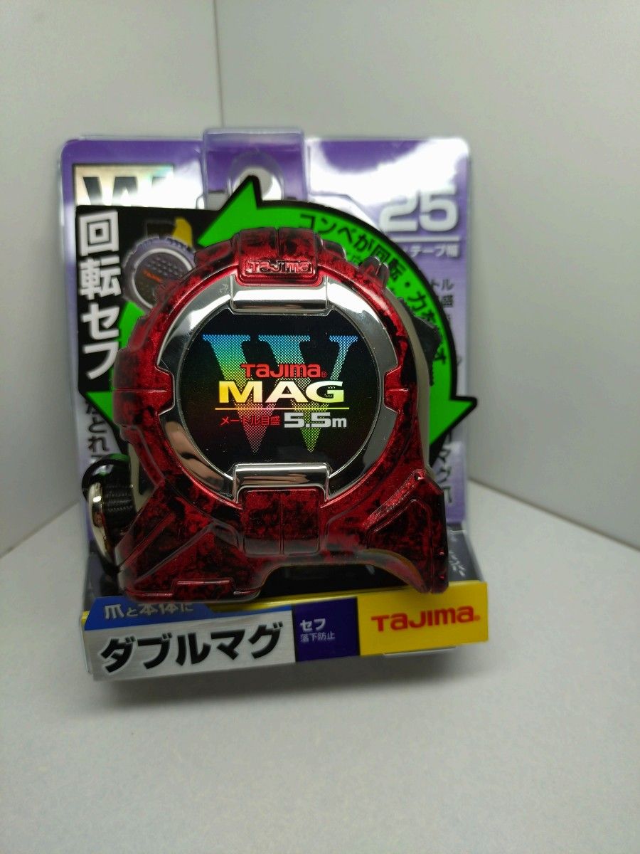 TAJIMAダブルマグスケール 回転セフタイプ オリジナルラップ塗装 TAJIMAダブルマグスケール 回転セフタイプ オリジナルラップ塗装