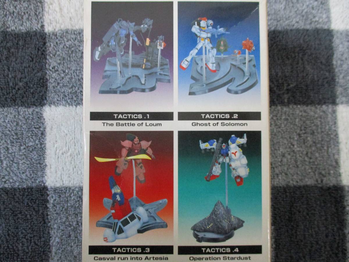 ガンダム タクティクス 未開封品 ４種類SET GUNDAM TACTICS BANDAI2002 _画像4