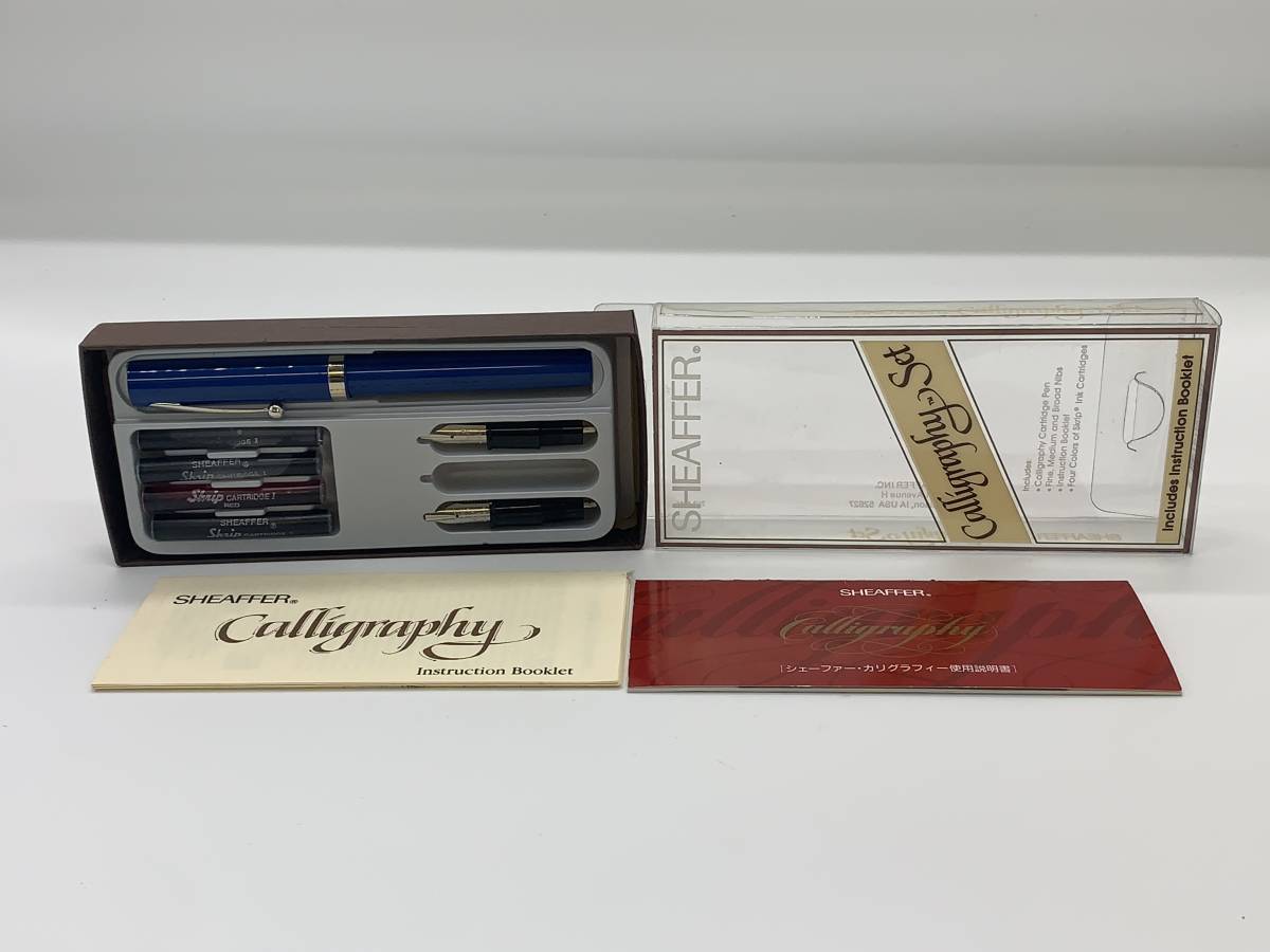 ★SHEAFFER　シェーファー　calligraphy Set　カリグラフィー　万年筆　_画像1