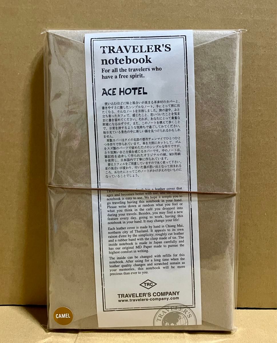 トラベラーズノート 限定 ACE HOTEL レギュラーサイズ キャメル エースホテル 京都
