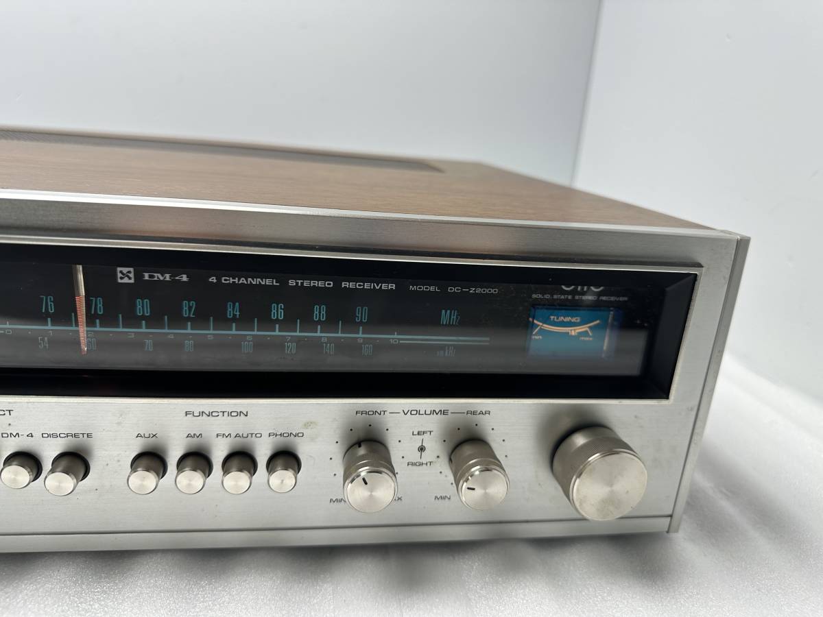 ★SANYO DC-Z2000★三洋電機 4chステレオレシーバー【中古/現状品/通電確認OK/動作未確認ジャンク】_画像3