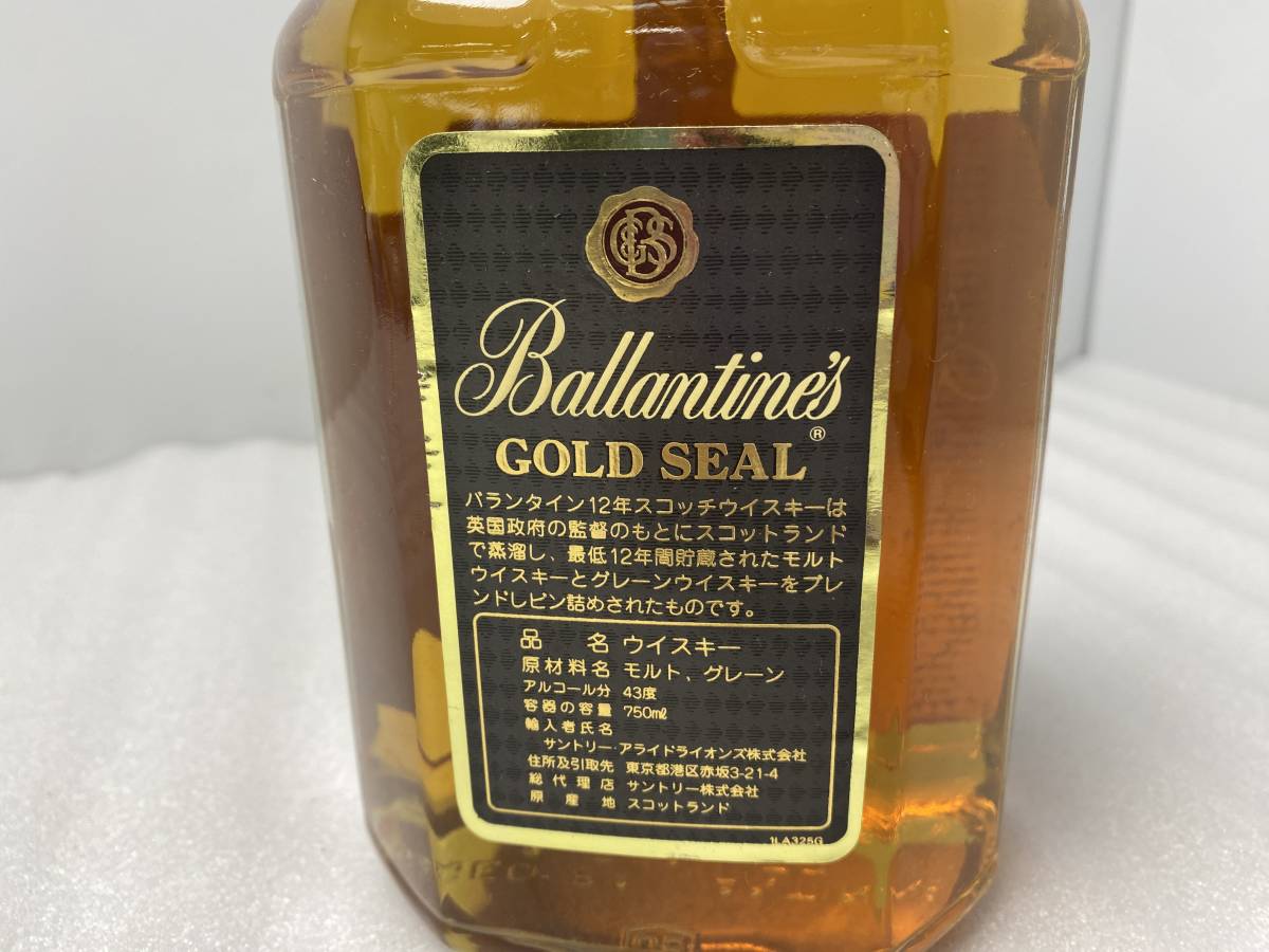 ★未開栓★Ballantine’s GOLD SEAL バランタイン ゴールドシール 12年 古酒 ウイスキー 750ml 43%【未開栓品/現状品】_画像6