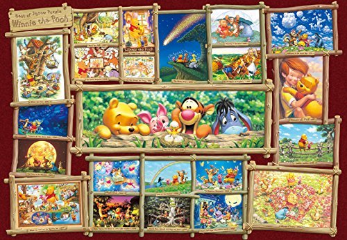 2000ピース ジグソーパズル ジグソーパズルアート集 くまのプーさん ぎゅっとシリーズ (51x73.5cm)