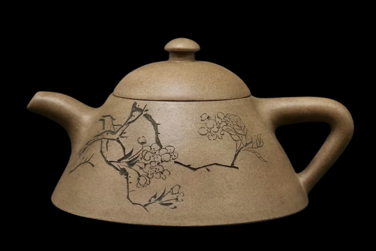 S137 彭年蓋内在銘玉屏作朱泥紫砂段泥花草漢詩彫中国美術時代唐物急須
