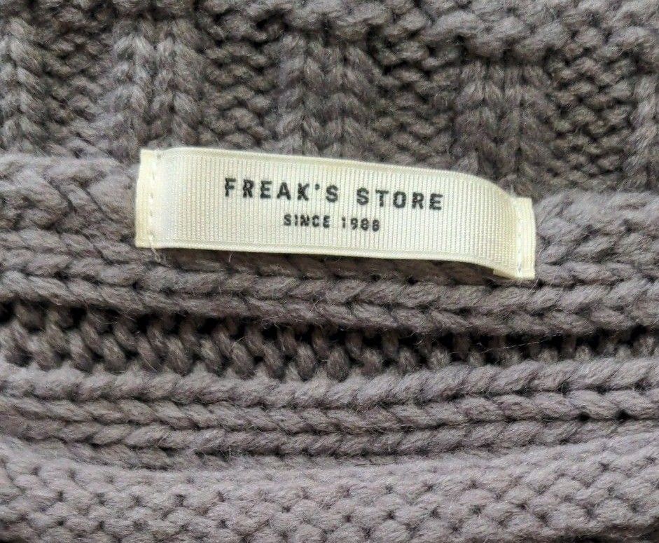 FREAK'S STORE　フリークスストア　ケーブルニットセーター　フリーサイズ