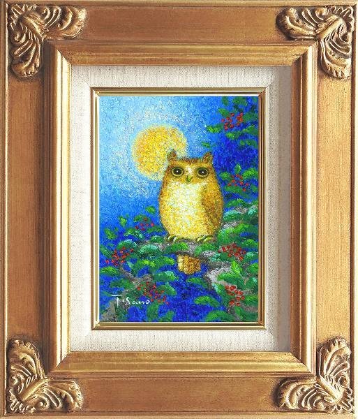 *.. Chieko [kono is zk(SM number )] oil painting * animal picture [ new goods ]