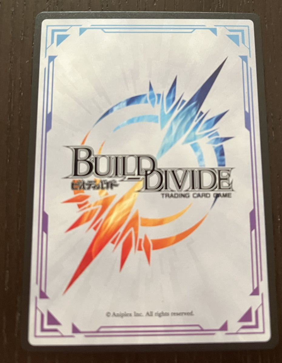 同梱可能☆鬼滅の刃 BUILD DEVIDE☆ 手毬鬼 朱紗丸カード_画像2