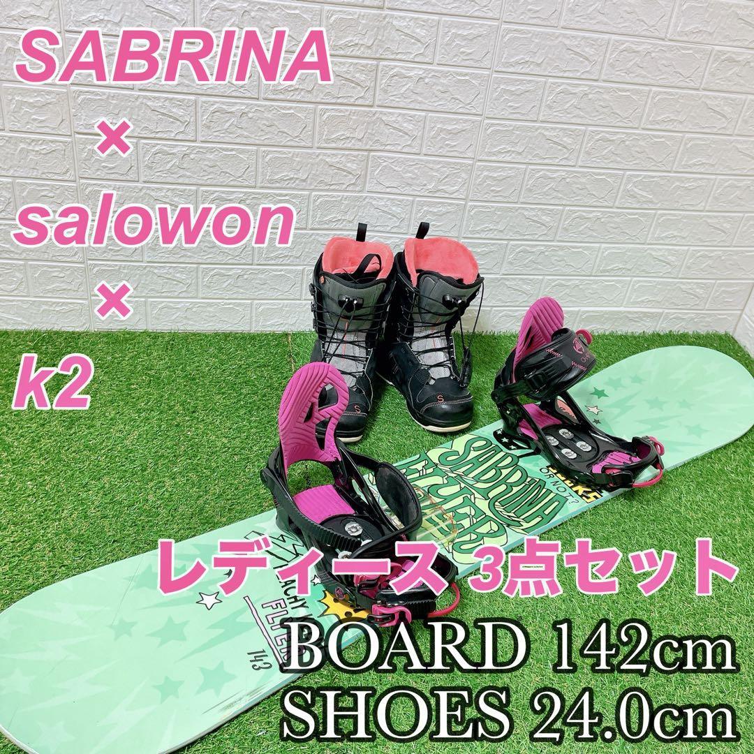 ファッション通販】 【人気のサブリナ】SABRINA 24.0cm ブーツ