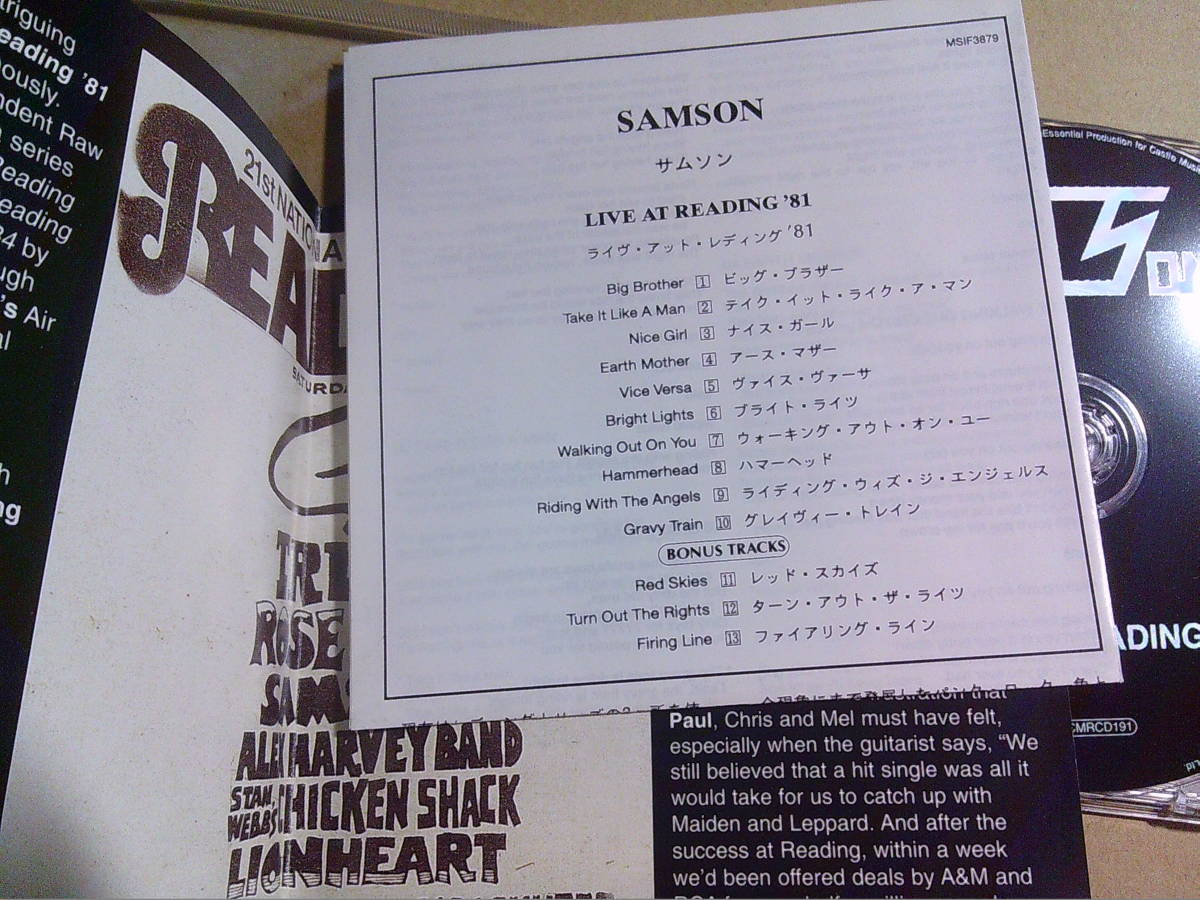 SAMSON[ライヴ・アット・レディング’81 ]CD_画像4