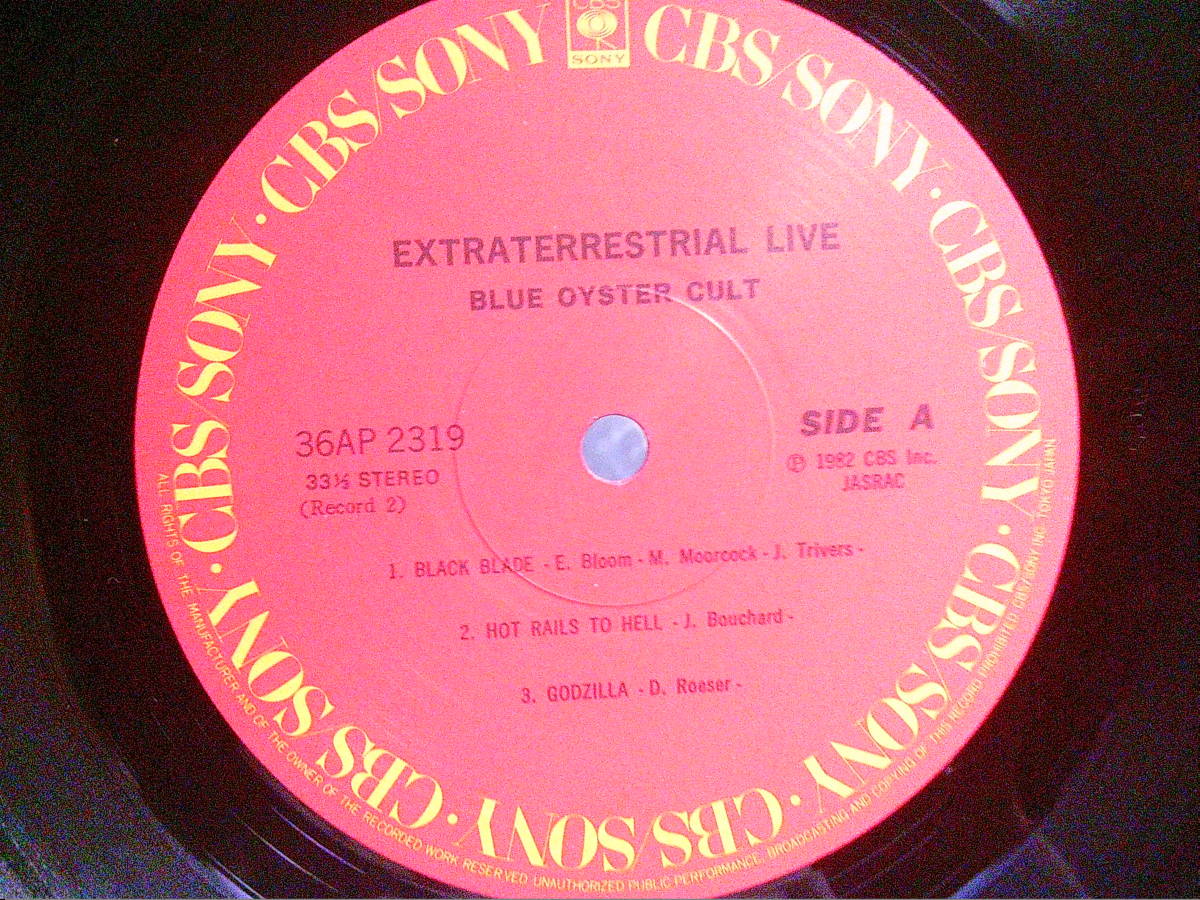 BLUE OYSTER CULT[遙か彼方に地球を望み] 2LP_画像7