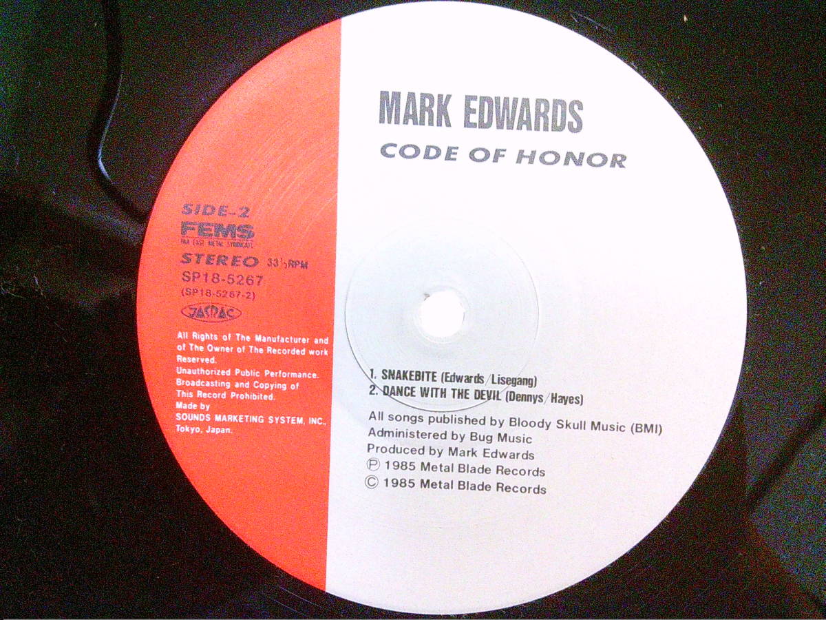 MARK EDWARDS[CODE OF HONOR]LP _画像5